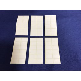 FRT, 3D - Zebra, RC Course DIY Flooring Edition Only [Replacement/Spare Double-Sided Seals 72 Sheets]