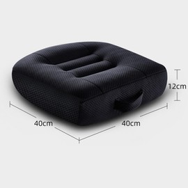 FAMKIT Car Booster Seat Portable Seat Cushion Heightening Height Boost Mat with Handle for Office Home