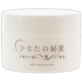 Hinata no Hinata's Secret After Suncare Cream, 1.8 oz (50 g), Sunburn, Skin Care, Body Care