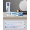 Nevskaya Cosmetics Spermaceti face cream 1 pieceСпеpмацет