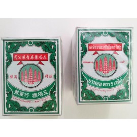Five pagodas 2X YA-HOM POWDER FIVE PAGODAS Traditional Thai Herbs ยาหอมตรา 5 เจดีย์ 25g