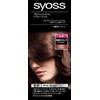 Scios hair color cream 3P pink beige 50g + 50g