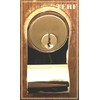 TERF® Heavy Duty Victorian Door Cylinder Latch Pull Polished Brass