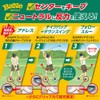 Other Spring Insole Golf M