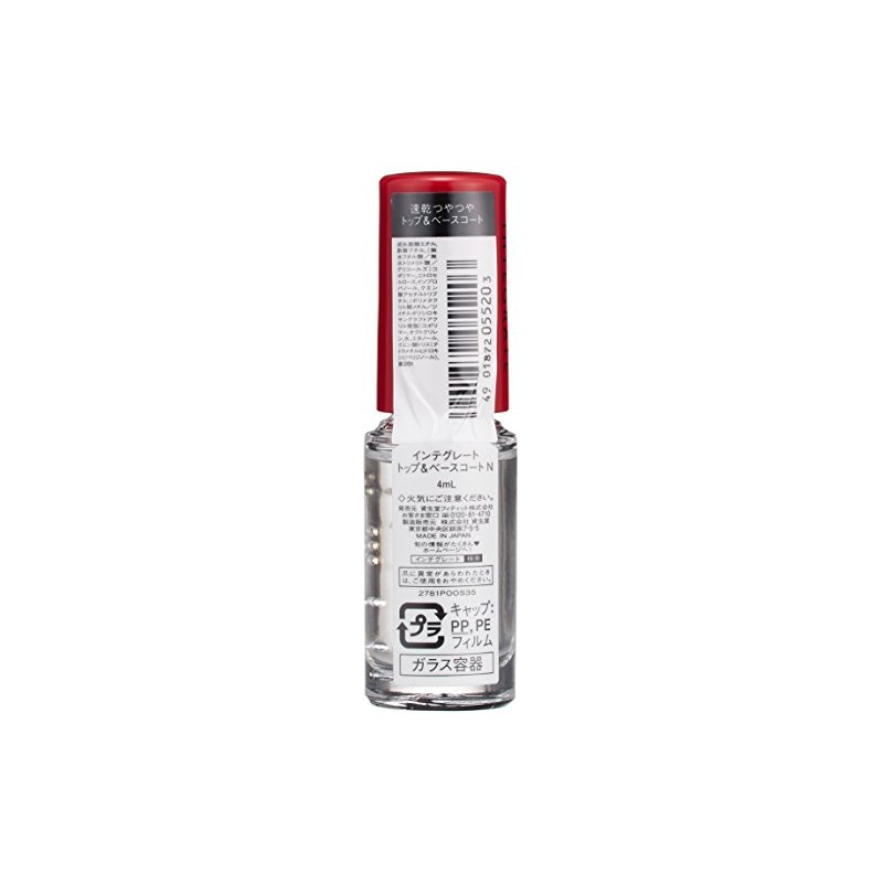 integure-to Top & Base Coat N 4ml