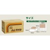 61401 Japanese Paper Cresia Kim Towels, White, Pop-Up Twin, 300