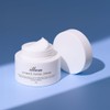 Illum Ultimate Facial Cream with 4.5% Squalane & Glycoproteins, Lightweight