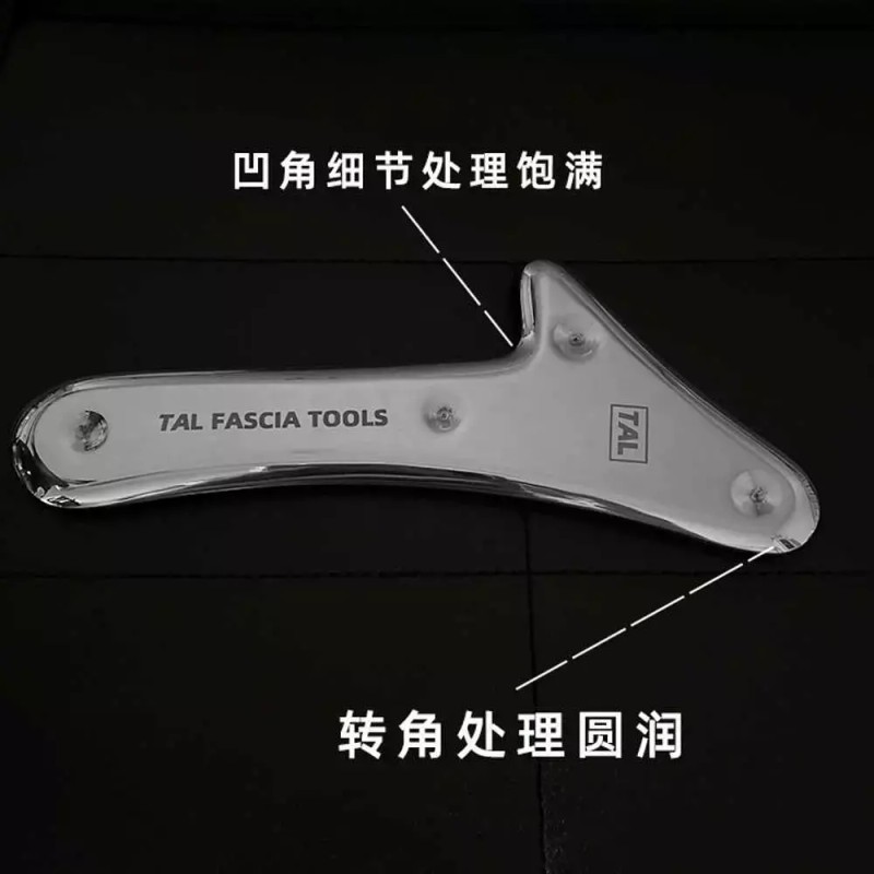Glaston 근막이완괄사 근육 헬스 글라스톤 맛사지세트 경량 [8mm 세트+근막크림] Fascia
