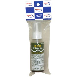 AZ 852 Drill Oil for Ironworks, 3.4 fl oz (100 ml)