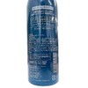 Sunny Place Apulcel Premium Medicated Hair Pack, Smooth, 5.6 fl