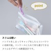 Raymei Fujii SH721V Scissors, Pen Cut, Compact, Portable Scissors, Ambidextrous,