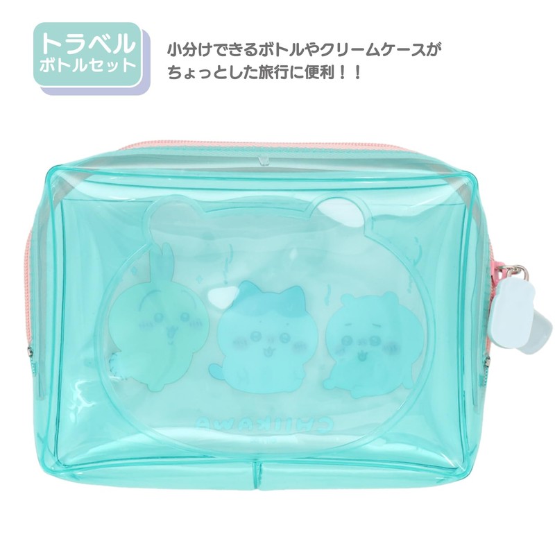 Shobido Chiikawa Travel Bottle Set Travel Series Chiikawa Travel Bottle