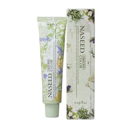 Napura Naseed Color N-6LBB Leaf Beige Brown 2.8 oz (80 g)