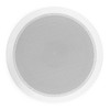 Power Dynamics CSPS6 6.5-Inch Ceiling Speaker - 16 Ohm In-Ceiling/Wall