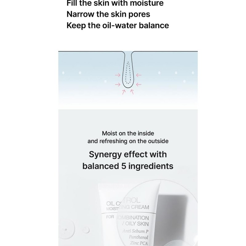 celimax - OIL CONTROL MOISTURIZING CREAM