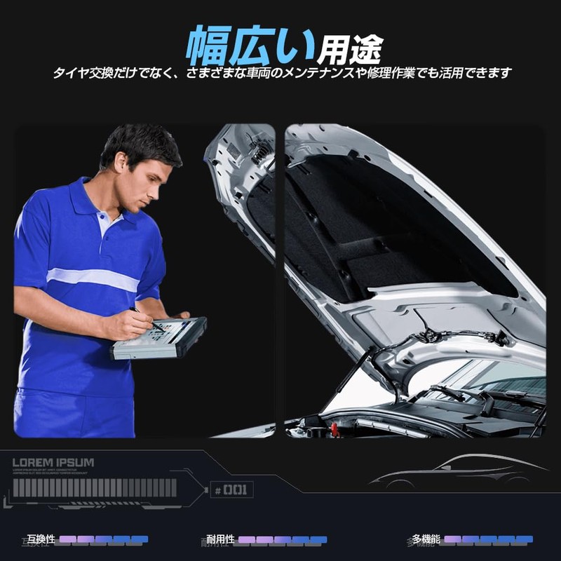 rim protector protector tire rim rim edge protector rim cover