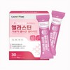 lactotemy Elastic low molecule fish collagen elastin powder stick day