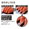 Kai KAI AP0325 Professional Finishing Whetstone #3000, Made in Japan