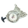 TJPoto # FS90R FS100R FS110R FS130R Trimmer Recoil Pull Starter