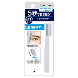 LUCIDO Eyebrow Trimmer for Eyebrow Hair Trimming Easy Men's 1 Piece (x 1)