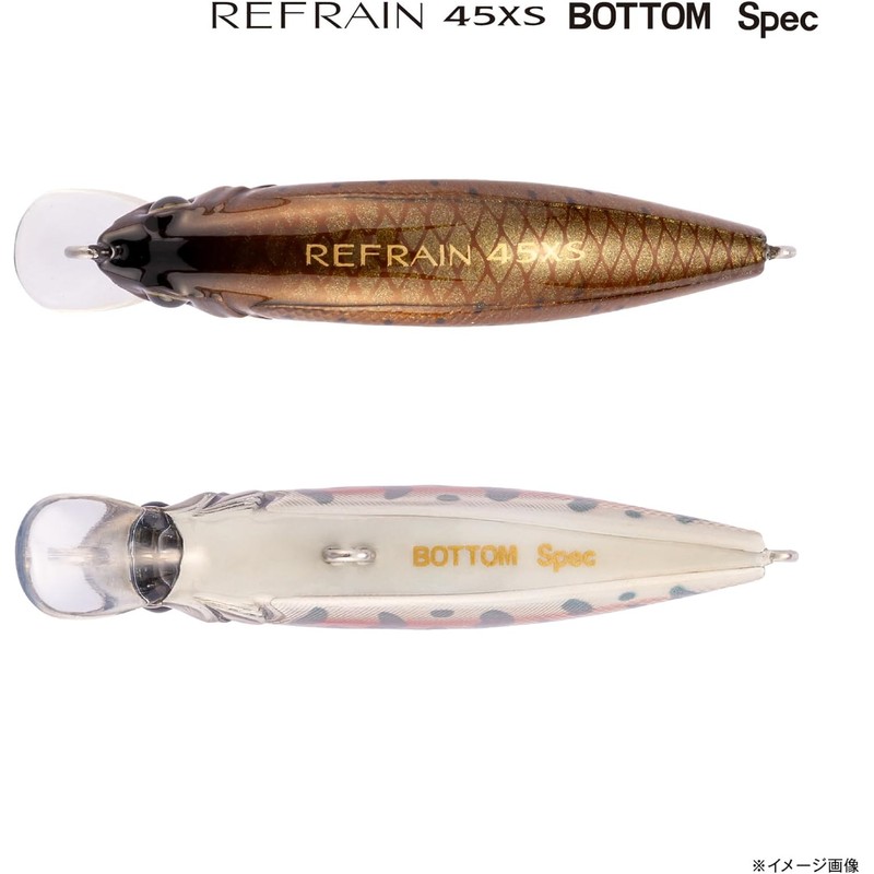 Shimano Cardiff Refrain 45XS Bottom Spec – Trout Lure for