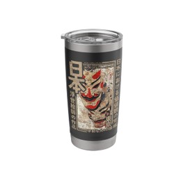 Noh Masks Traditional Japanese Woodblock Ukiyo-e Anime Stainless Steel Insulated Tumbler