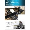 Motorcycle Steering Wheel Grips 22.2mm Universal Steering Wheel Grips Replacement