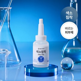DONG-A Pharm Pigmentation Pro Liquid 30ml - DONG-A Pharm Pigmentation Pro Liquid 30ml
