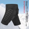 Hip Protector Rmally Ski Snowboarding Ass Pad Hip Guard Breathable