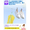 Shoe Laundry Net Shoe Laundry Net for Shoes Multi-functional, Washable,