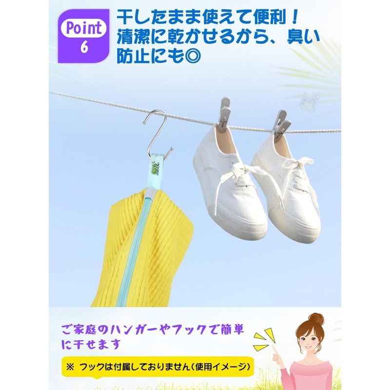Shoe Laundry Net Shoe Laundry Net for Shoes Multi-functional, Washable,