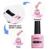 AIMEILI Rubber Base Gel Soak Off UV LED Rubber Base
