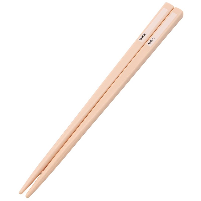 Skater TACC2AG-A Trio Set, Chopsticks, Spoon, Fork, My Neighbor Totoro,