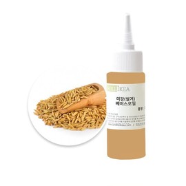Rice bran base oil 50ml / 미강(쌀겨) 베이스오일 50ml