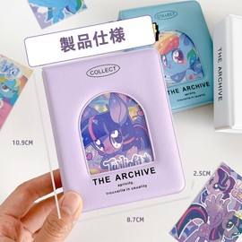 BLOOPIC Small Card Folder, Card Files, 1 Pocket, Holds 40 Cards, Trading Card Files, Storage Books, Photo Holder, Super Cute, Double-Sided Collection, Photos, Celebrity Cards, My Little Pony Cards