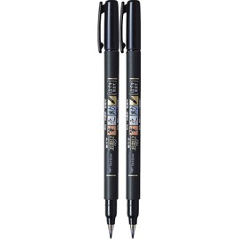 Tombow Fudenosuke Brush Pen, Hard Soft Tip, Black Ink