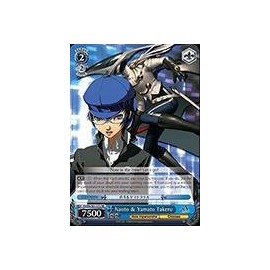 Weiss Schwarz - Naoto & Yamato Takeru - P4/EN-S01-072 - RR (P4/EN-S01-072) - Persona 4