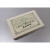 Kameyama Retro Gift B Collaboration Incense Incense (Sakuma)