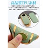 [LETINGFAR] キーケース トヨタ用 スマートキーケース キーカバー TPU 2ボタン 専用設計 トヨタ ライズ