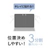 Surface Laptop 7 7th Gen 13.8" Anti-Glare, Blue Light Reduction,