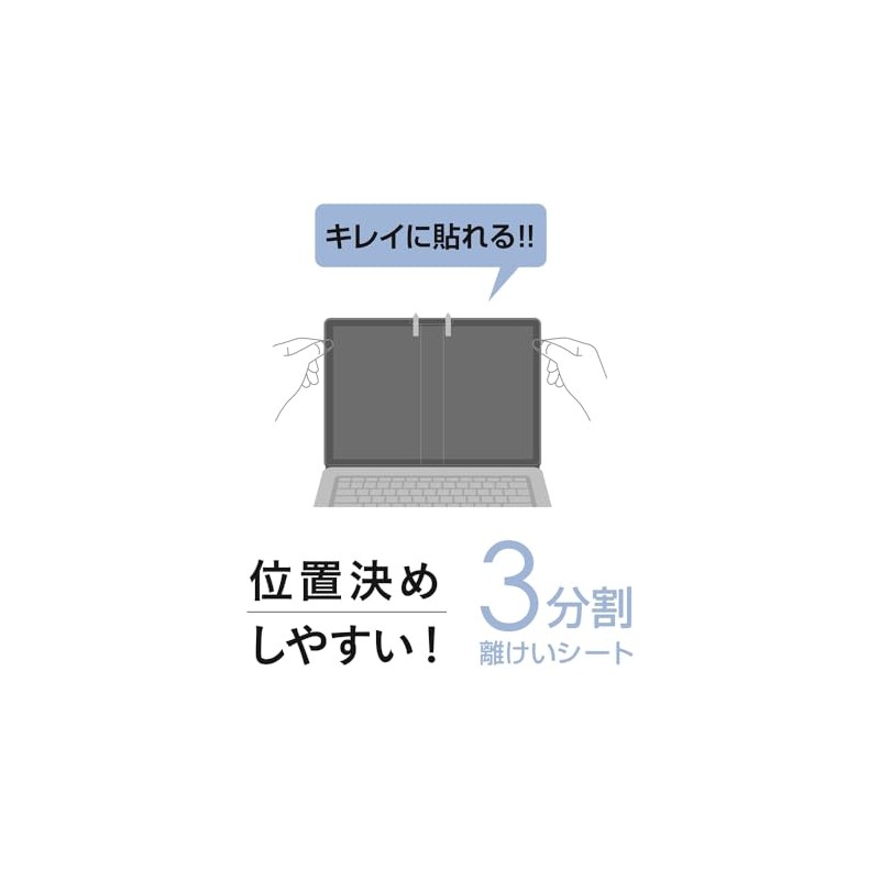 Surface Laptop 7 7th Gen 13.8" Anti-Glare, Blue Light Reduction,