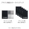 Kokuyo AM NO-3CBTNX5-1 Notebook, Campus Notebook, B5 Dots, B Ruled,