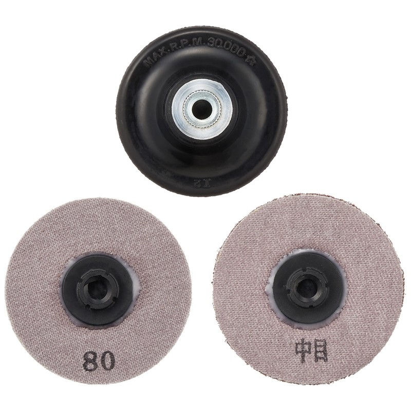 Ichiguchi 87058 BS Buffing Disc Set for Woodworking
