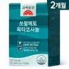 Goryeo Eundan Saw Palmetto Octacosanol 60 Capsules