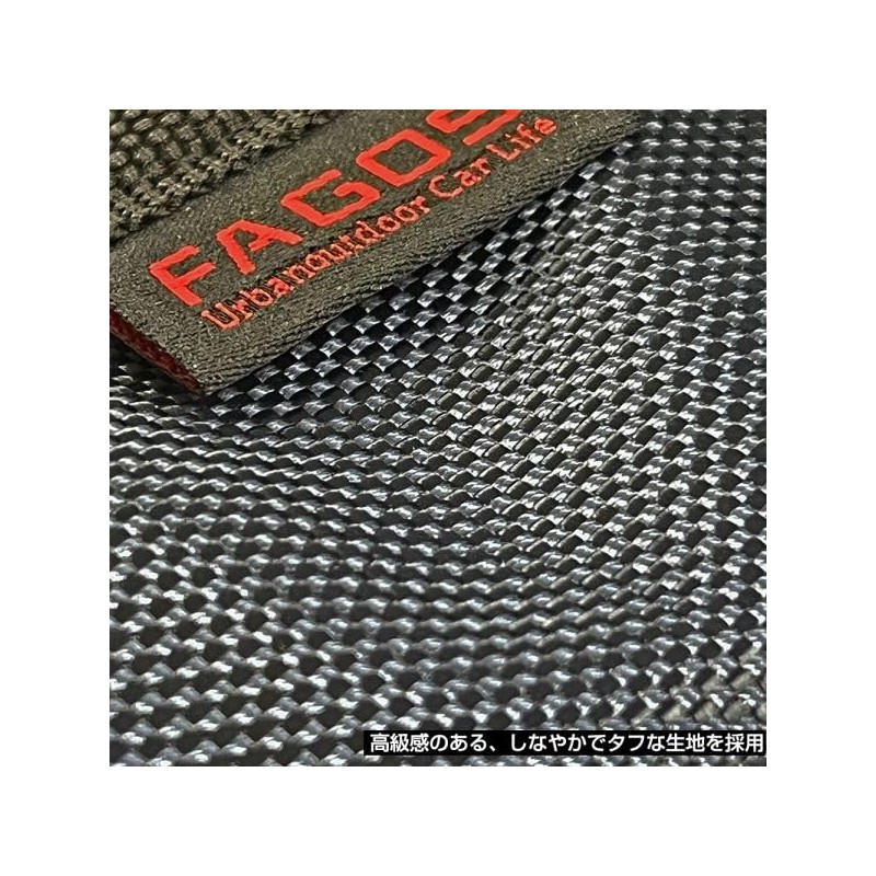 Napolex FG-1 Fagos Seat Back Pocket, For Rear Use, Large