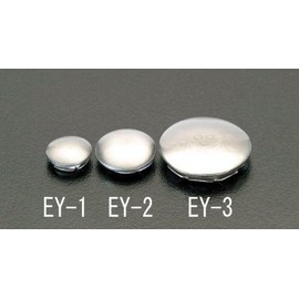Esco (Sega) 19 mm End Caps (Stainless Steel) ea951ey – 1