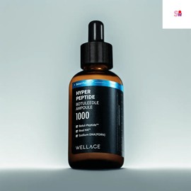Wellage Hyper Peptide Botulidle Ampoule x1 50ml / 웰라쥬 하이퍼 펩타이드 보툴리들 앰플 x1개 50ml