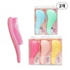 Air Cushion Hair Brush (1pc) - Random Color 2-Pack, Detangling Cushion Comb Beauty Comb