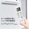 AIR CONDITIONER REMOTE CONTROL ARC469A25 for DAIKIN Daikin Air Conditioner