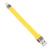 USB Male to Type C Male Cable 10Gbps 5A 13.8cm